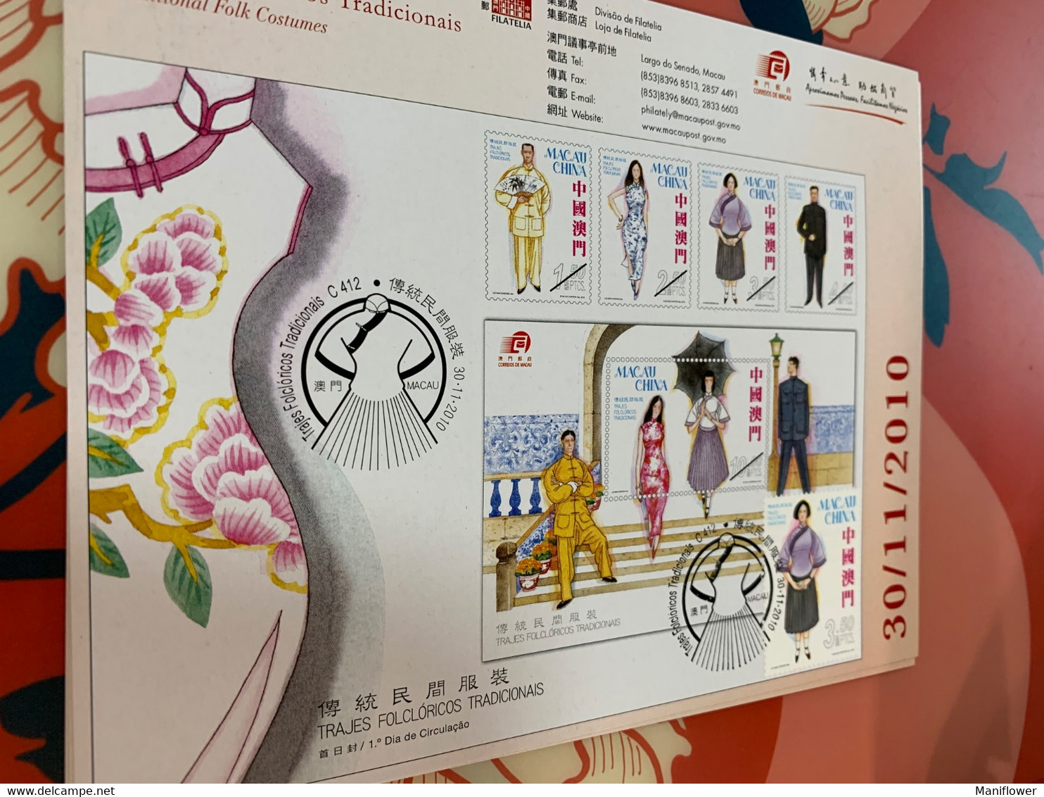 Macau Stamp 2010 Card National Costumes Fashion - FDC