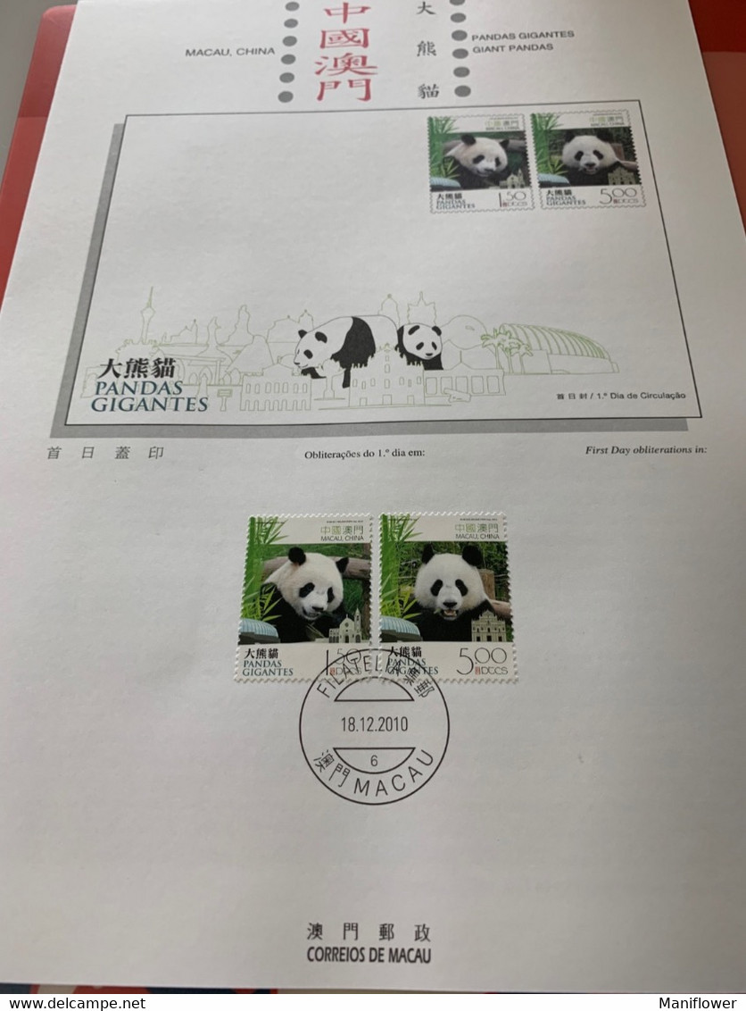 Macau Stamp 2010 Pandas Cerificate Folder Card - FDC