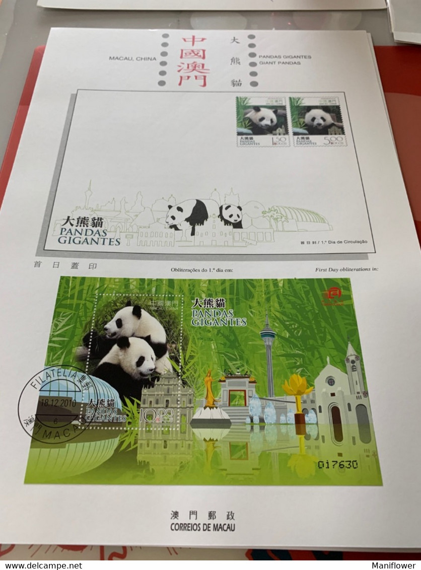 Macau Stamp 2010 Pandas Cerificate Folder Card - FDC