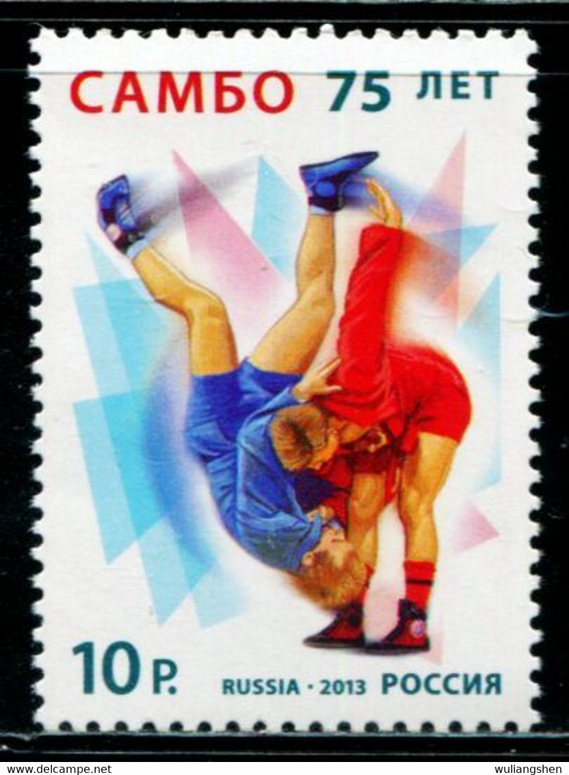 CC2050 Russia 2013 Wrestling Championship 1V MNH - Ongebruikt