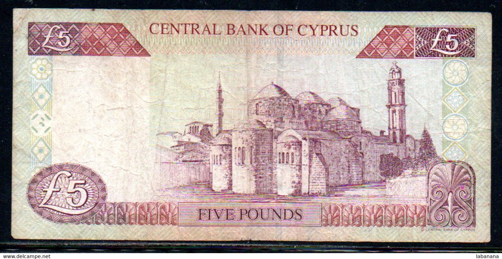 659-Chypre 5£ 2001 J247 - Cyprus
