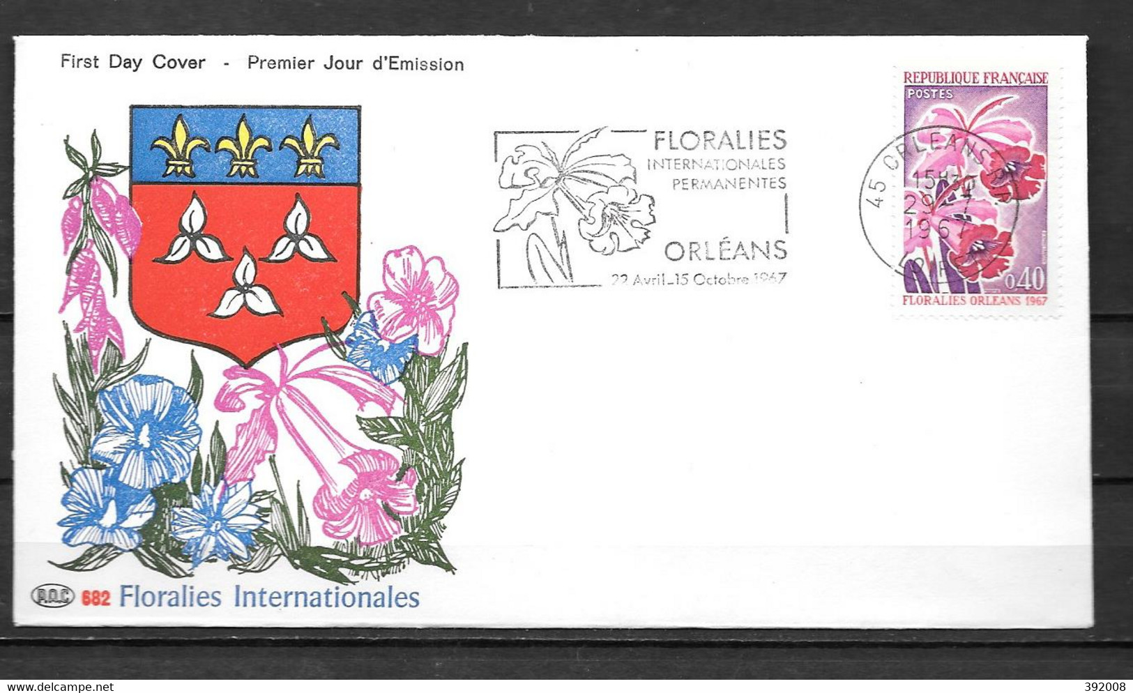 ORLEANS - Floralies 1967 - 46 - Other & Unclassified