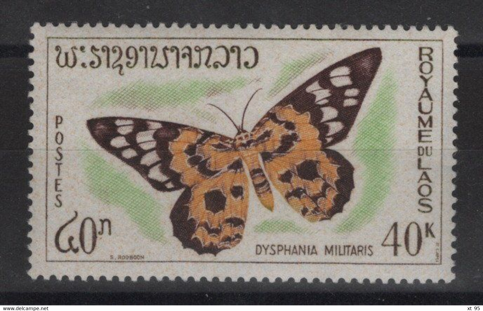 Laos - N°108 - Papillon - Cote 7.25€ - * Neufs Avec Trace De Charniere - Laos