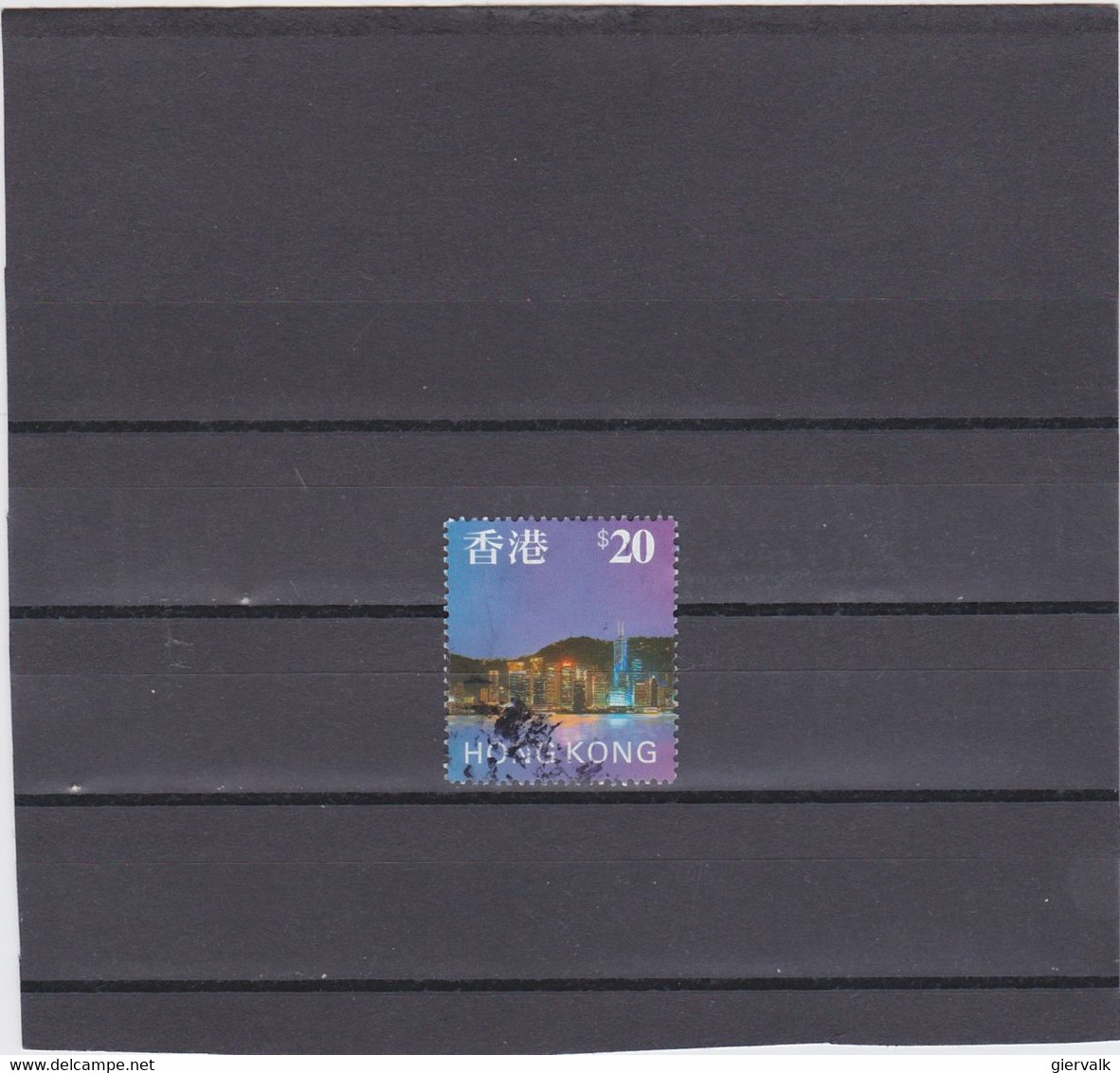 HONG KONG 1997 USED/CTO - Used Stamps