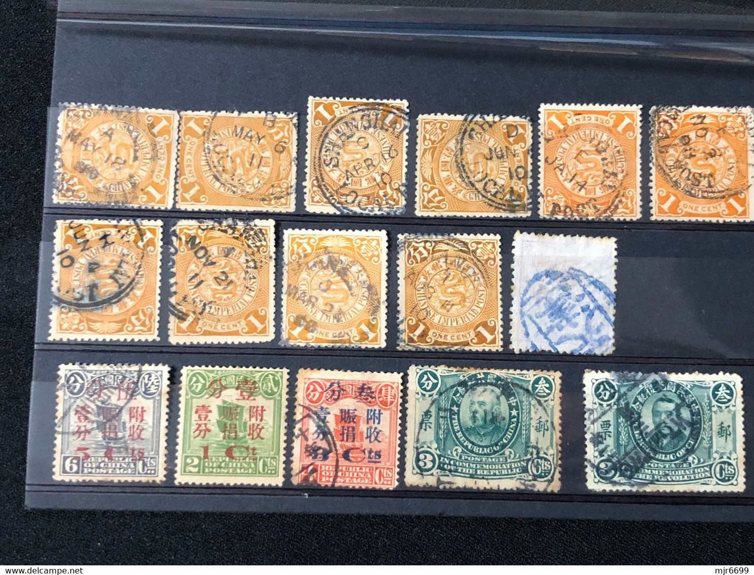 CHINA LOT OF SHANGHAI LOCAL POST CANCELLATION, FROM A TO J + SMALL DRAGON + JUNKS W-OVPT +++++ - Used Stamps