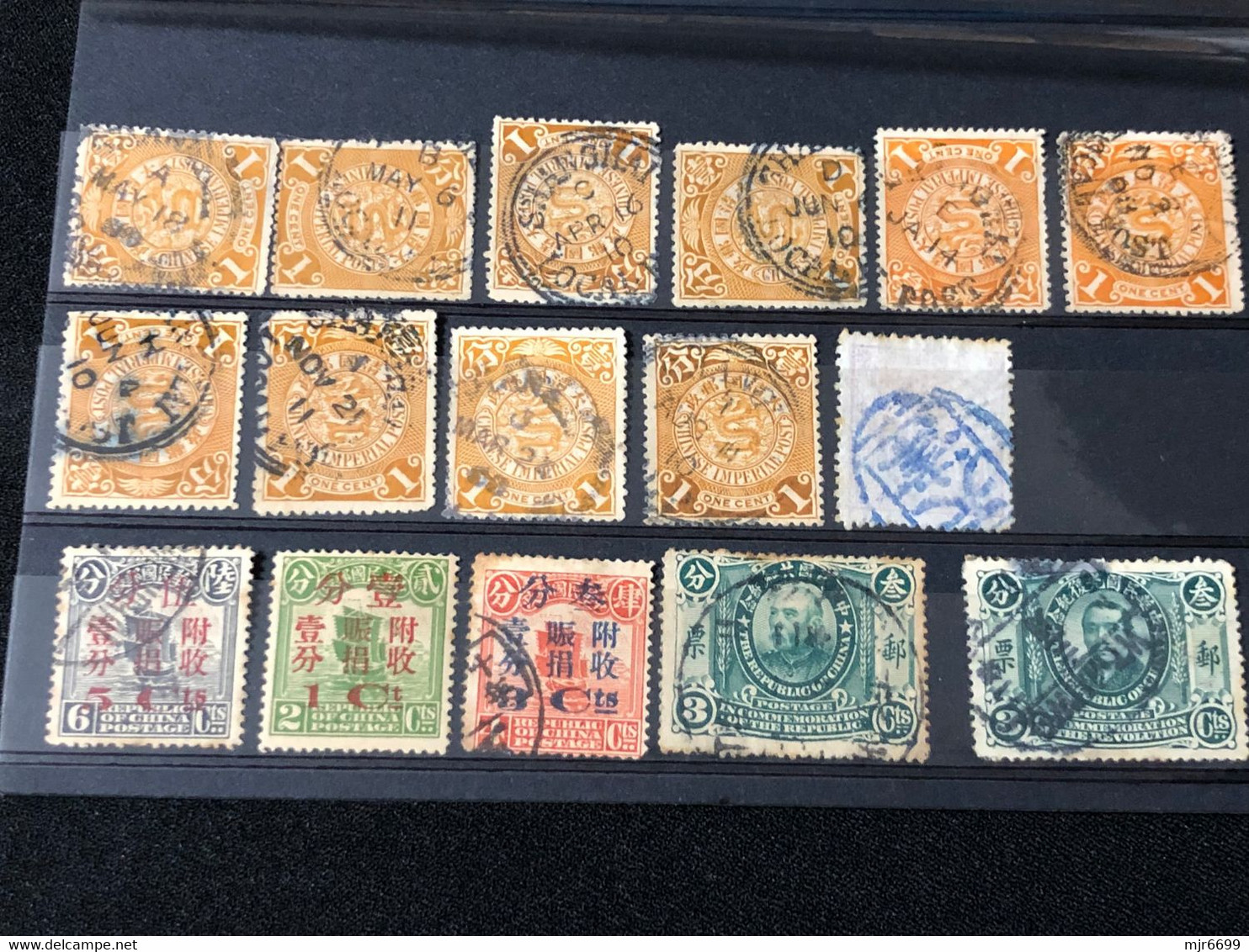 CHINA LOT OF SHANGHAI LOCAL POST CANCELLATION, FROM A TO J + SMALL DRAGON + JUNKS W-OVPT +++++ - Used Stamps