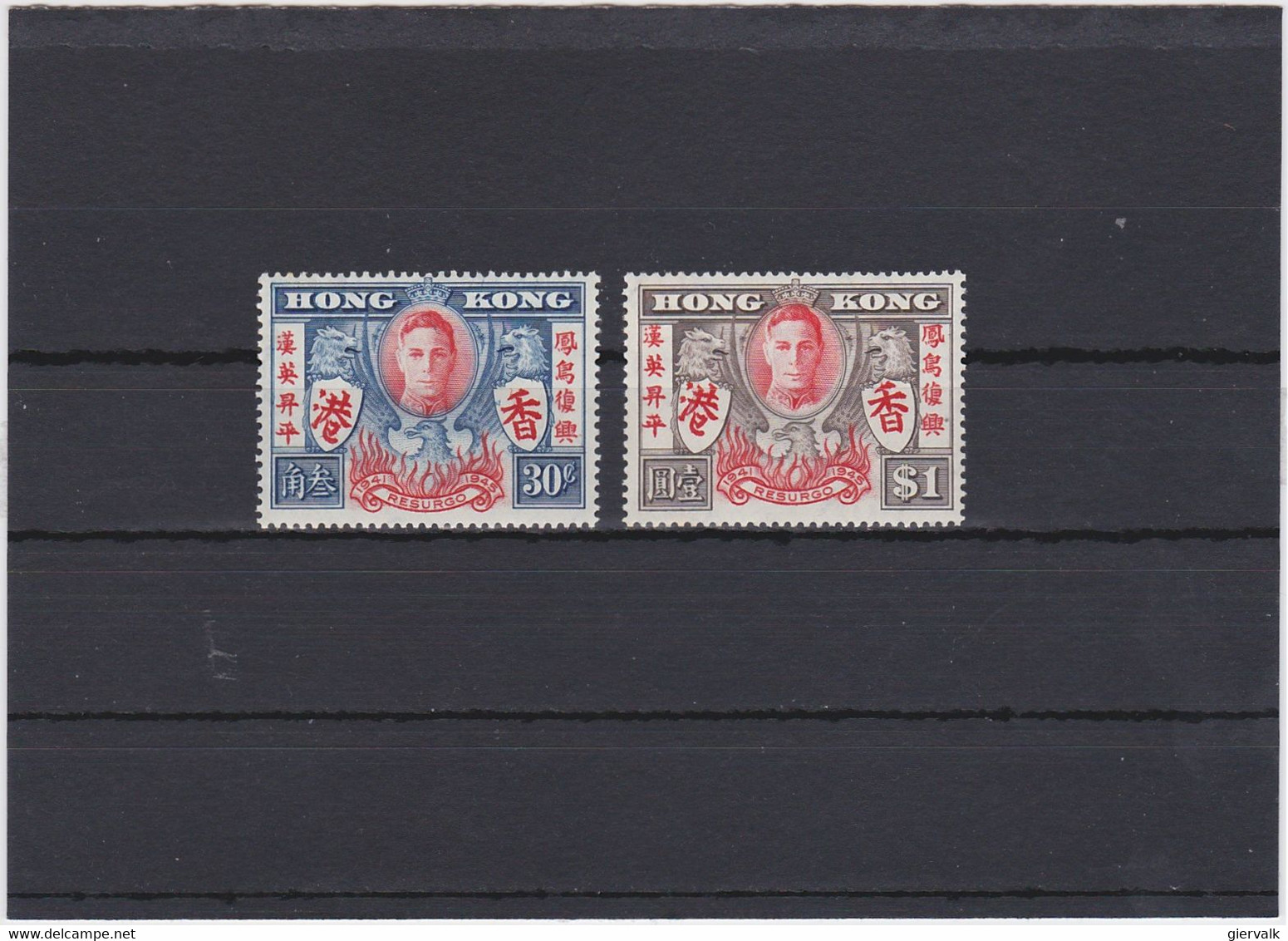 HONG KONG 1946 GEORGE V.MNH. - Unused Stamps