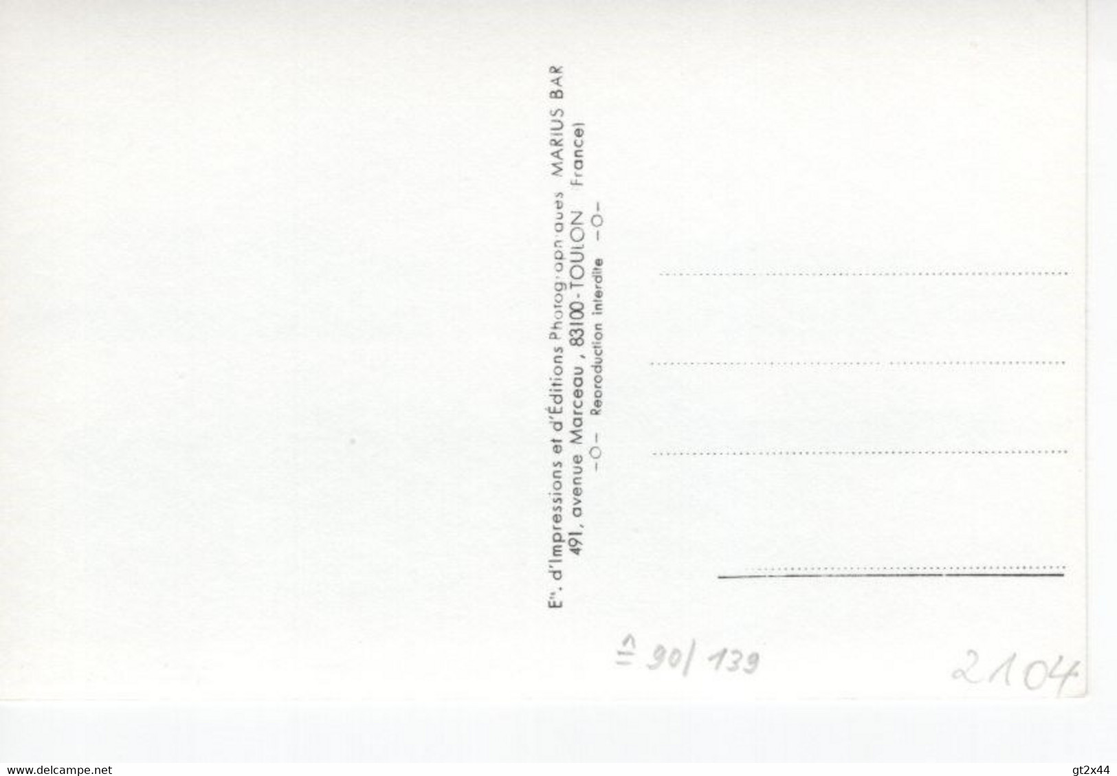 RUBIS,   Sous-marin,  1935 - Unterseeboote