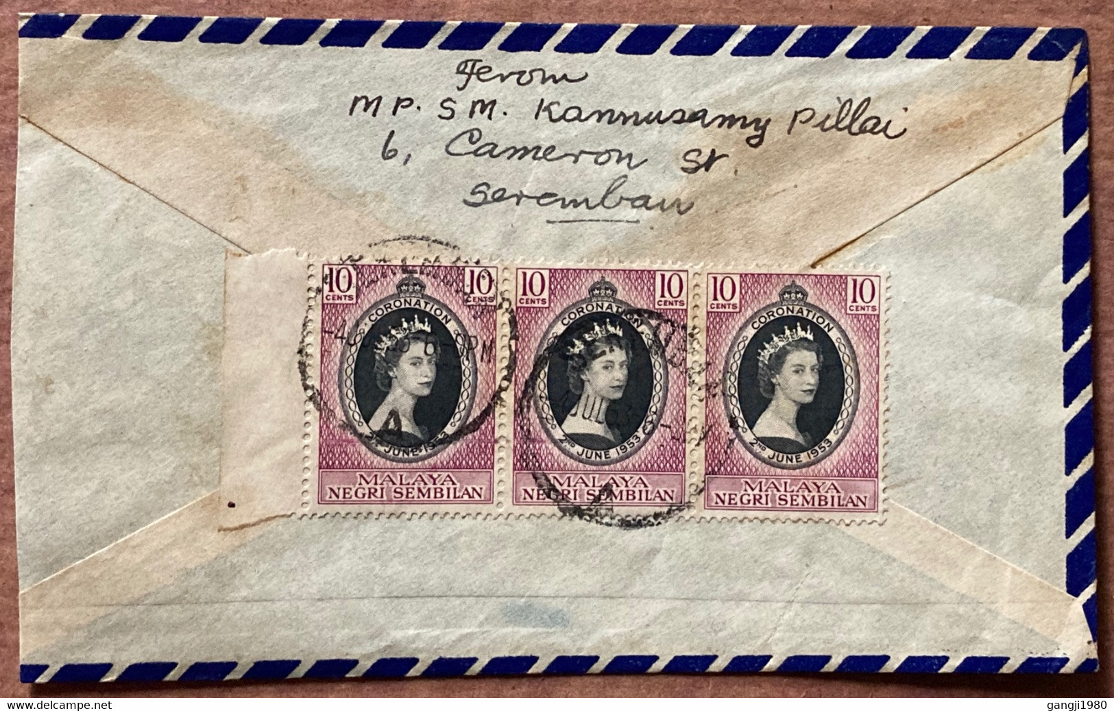 MALAYA,NEGRI SEMBILAN,1953,QUEEN CORONATION,STRIP OF 3 STAMPS,SERABAN CANCELLATION COVER. - Malaya (British Military Administration)