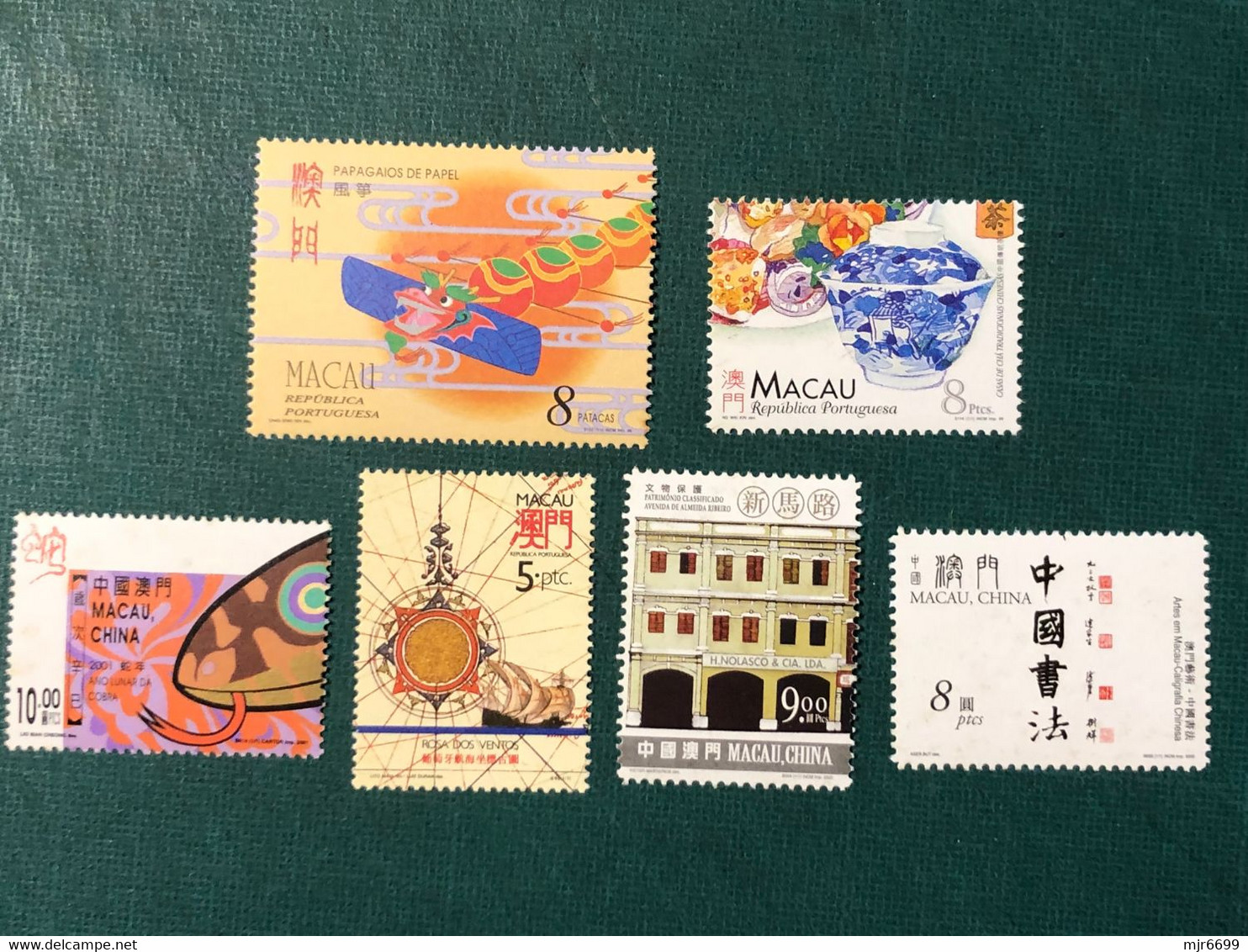 MACAU LOT OF 6 UNUSUAL STAMPS, KITES, SNAKE CALIGRAPHY, COMPASS CART. - Collections, Lots & Series