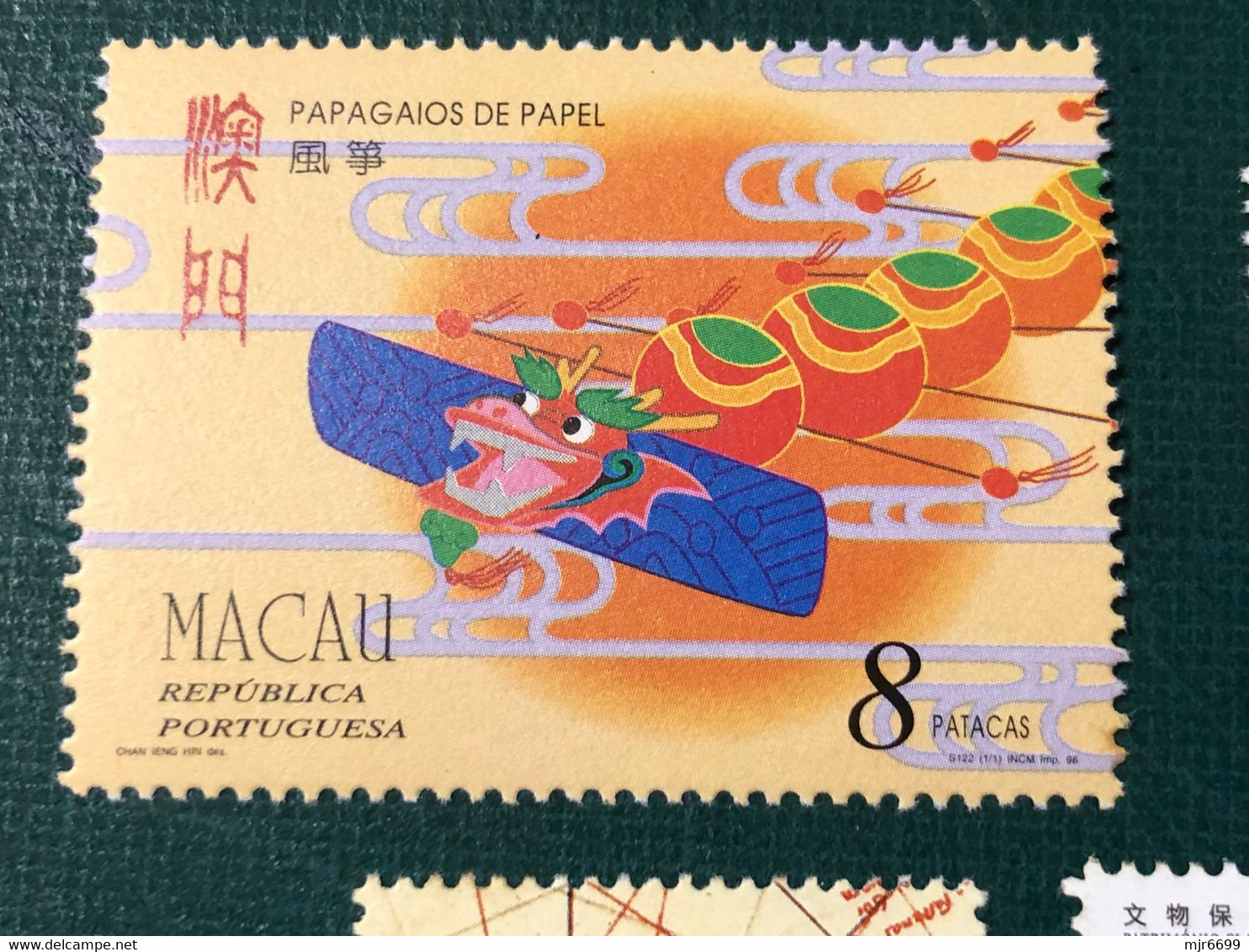 MACAU LOT OF 6 UNUSUAL STAMPS, KITES, SNAKE CALIGRAPHY, COMPASS CART. - Verzamelingen & Reeksen