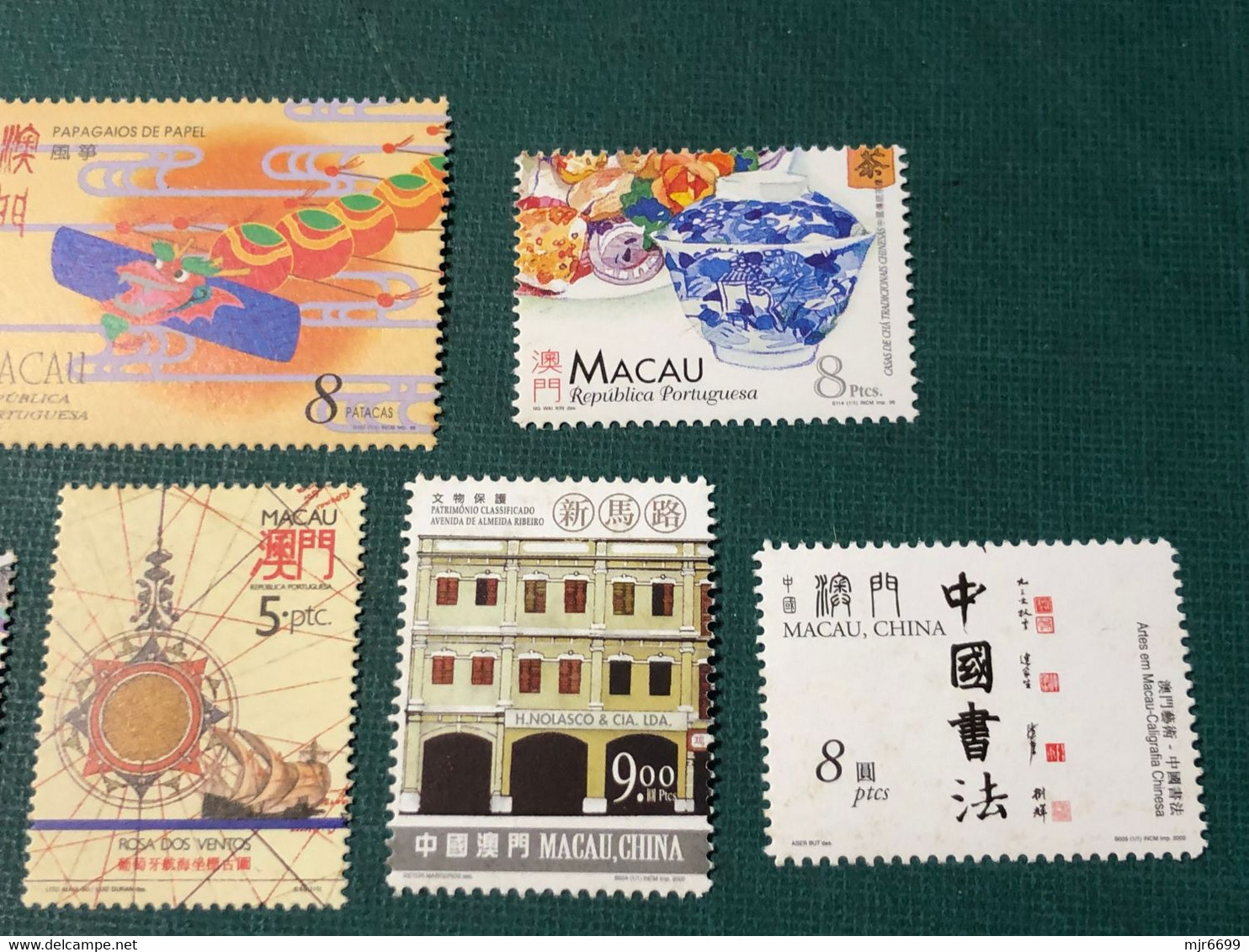 MACAU LOT OF 6 UNUSUAL STAMPS, KITES, SNAKE CALIGRAPHY, COMPASS CART. - Collezioni & Lotti