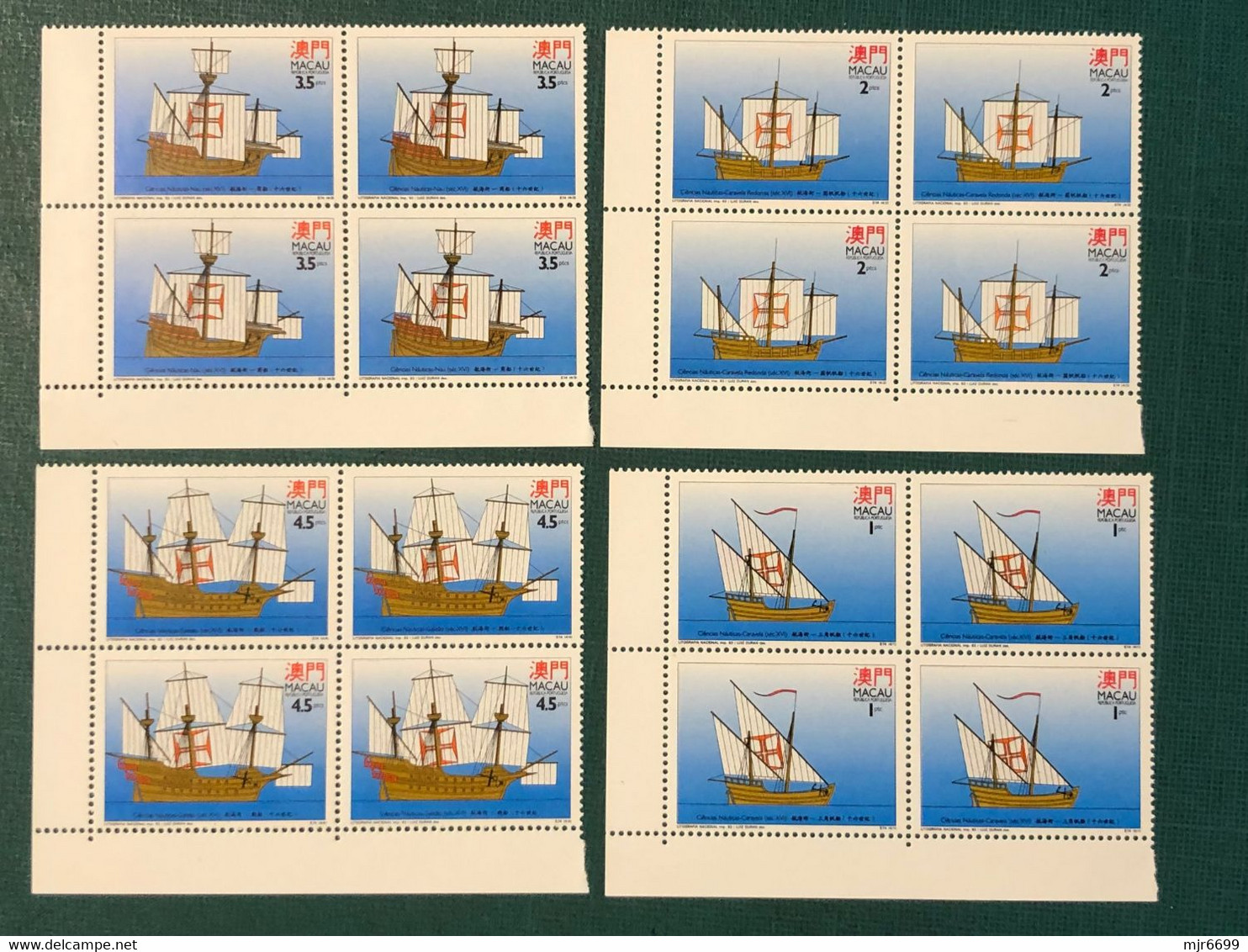 MACAU 1993 NAUTICAL SCIENCE ' PORTUGUESE SHIPS SET IN CORNER BLOCK OF 4, CAT. $19EUROS - Lots & Serien