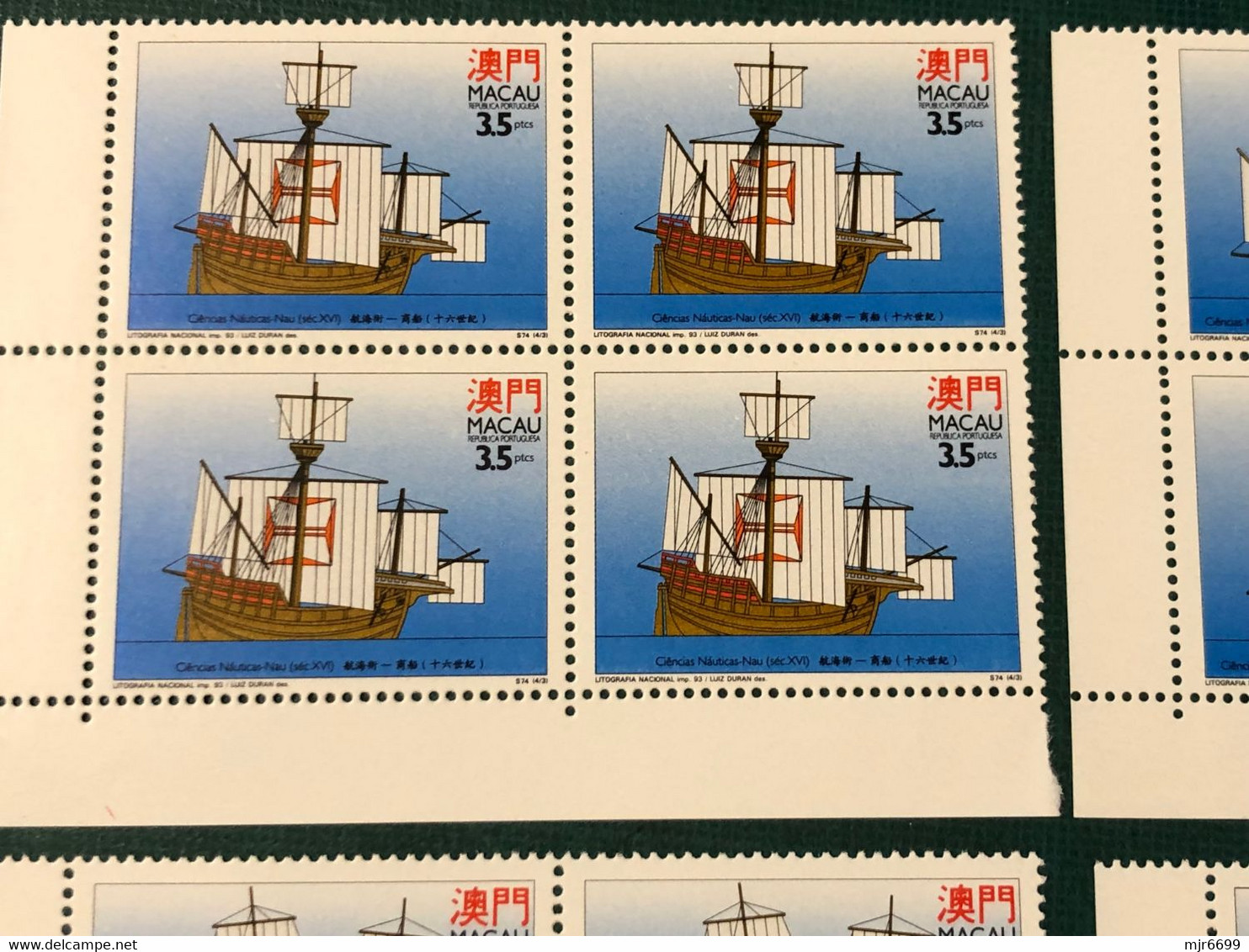 MACAU 1993 NAUTICAL SCIENCE ' PORTUGUESE SHIPS SET IN CORNER BLOCK OF 4, CAT. $19EUROS - Colecciones & Series