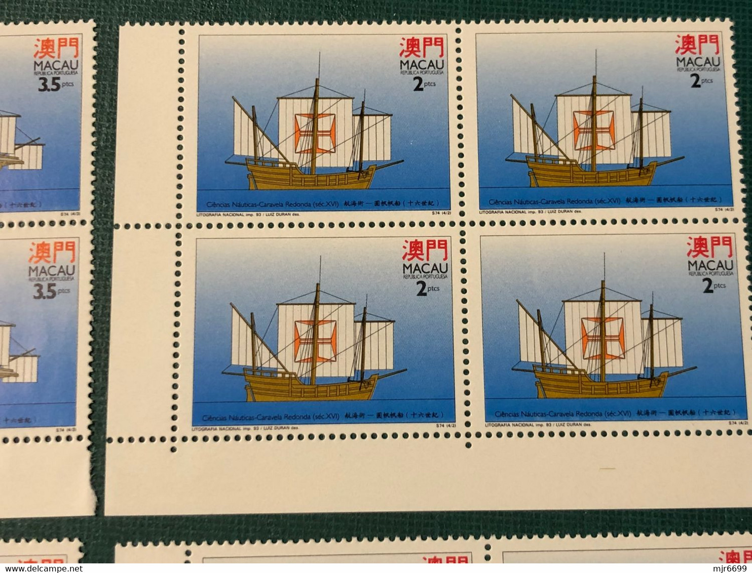 MACAU 1993 NAUTICAL SCIENCE ' PORTUGUESE SHIPS SET IN CORNER BLOCK OF 4, CAT. $19EUROS - Collections, Lots & Séries