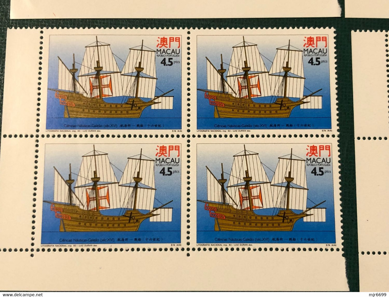 MACAU 1993 NAUTICAL SCIENCE ' PORTUGUESE SHIPS SET IN CORNER BLOCK OF 4, CAT. $19EUROS - Verzamelingen & Reeksen