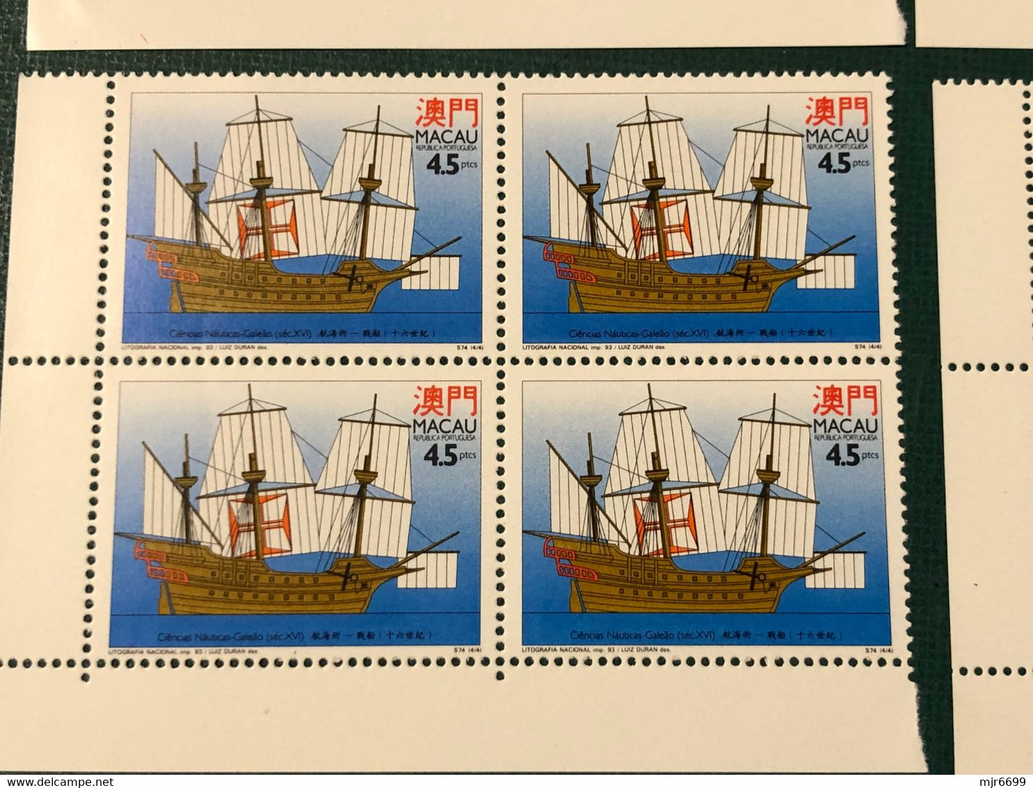 MACAU 1993 NAUTICAL SCIENCE ' PORTUGUESE SHIPS SET IN CORNER BLOCK OF 4, CAT. $19EUROS - Collections, Lots & Series