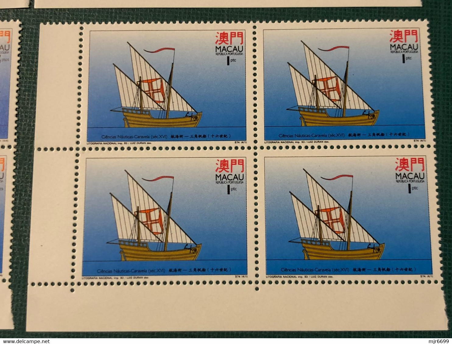 MACAU 1993 NAUTICAL SCIENCE ' PORTUGUESE SHIPS SET IN CORNER BLOCK OF 4, CAT. $19EUROS - Collections, Lots & Series