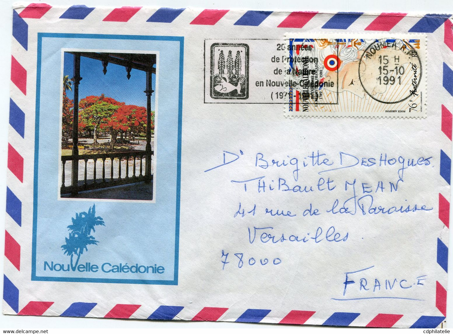 NOUVELLE-CALEDONIE LETTRE PAR AVION DEPART NOUMEA 15-10-1991 POUR LA FRANCE - Cartas & Documentos