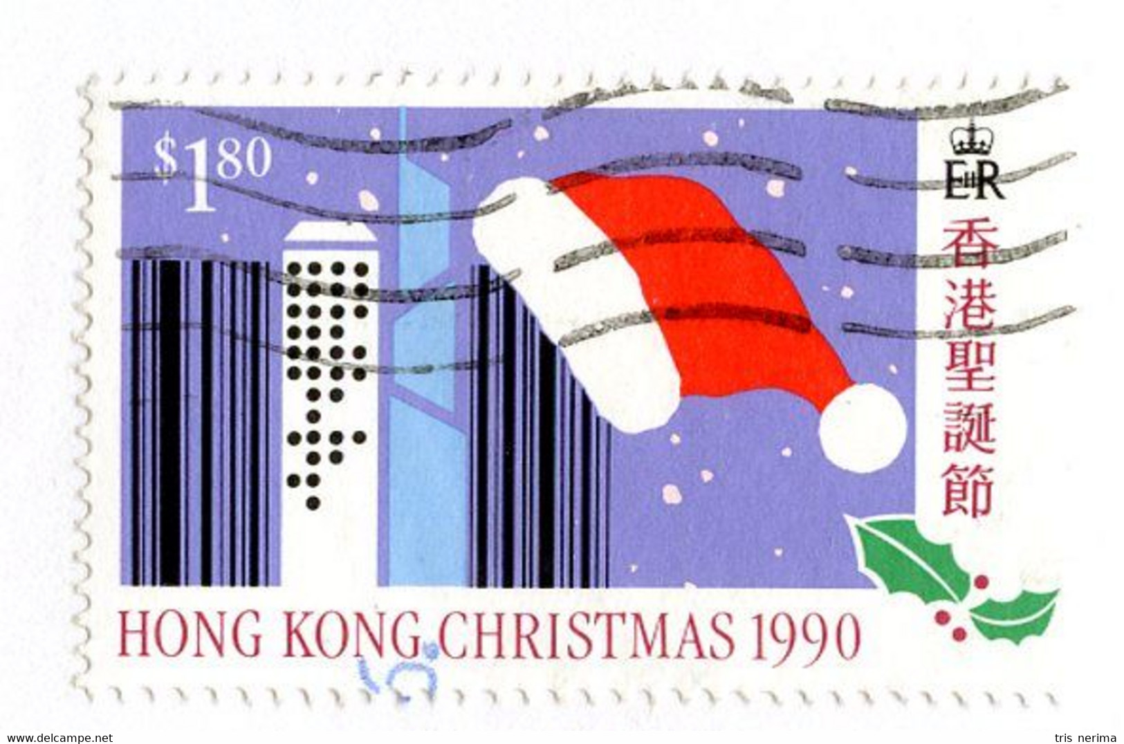 BC 9374 Hong Kong Scott # 581 Used  [Offers Welcome] - Used Stamps