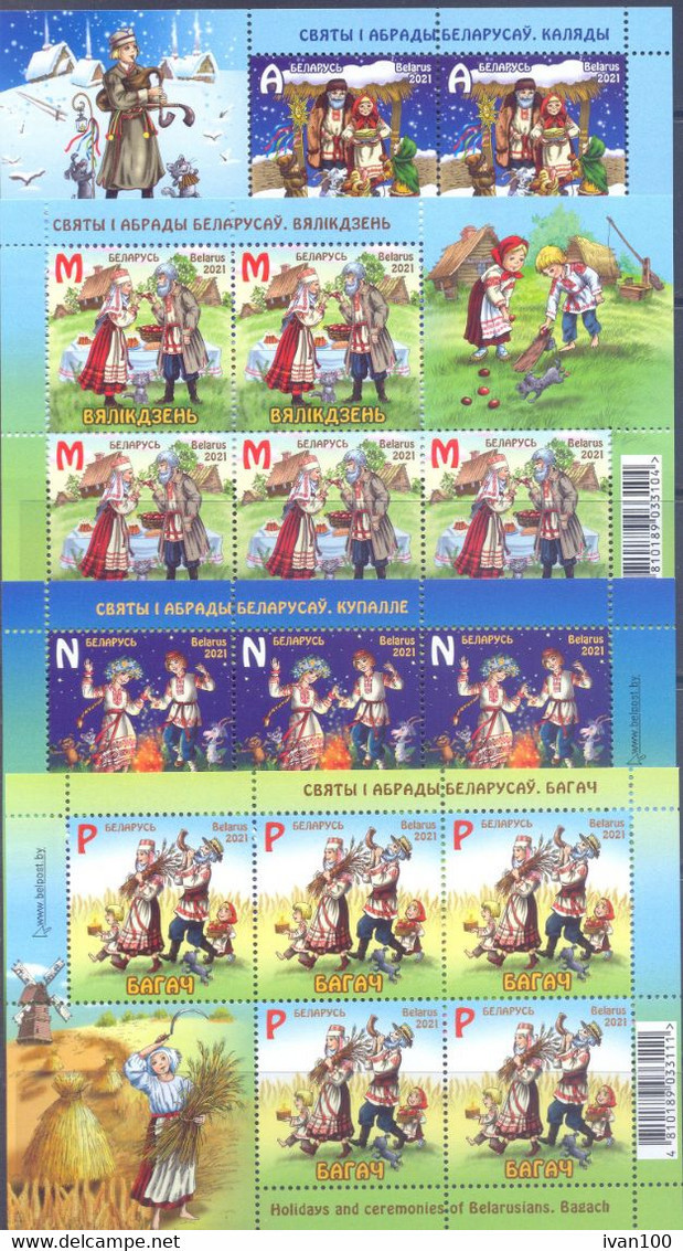 2021. Belarus, Holidays And Ceremonies Of Belarus, 4 Sheetlets, Mint/** - Belarus