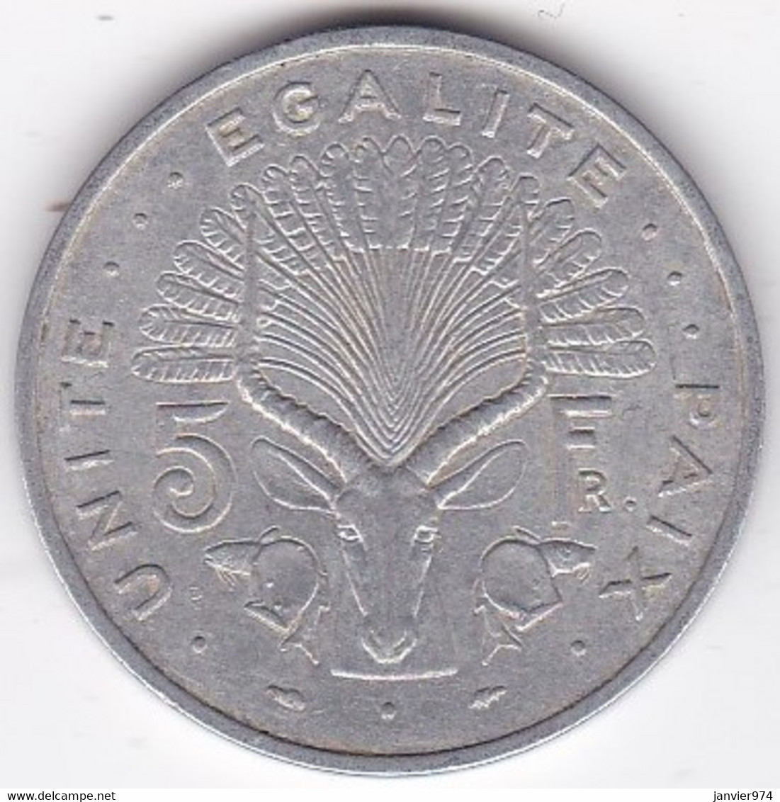 République De Djibouti 5 Francs 1977, En Aluminium , KM# 22 - Gibuti