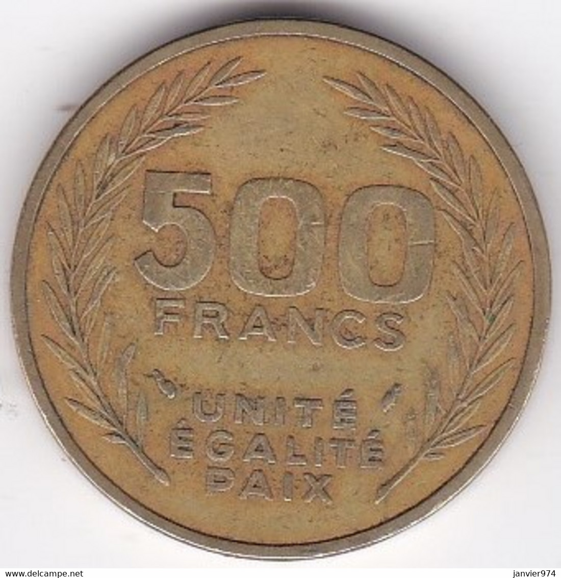 République De Djibouti 500 Francs 1991, Bronze-aluminium, KM# 27 - Dschibuti
