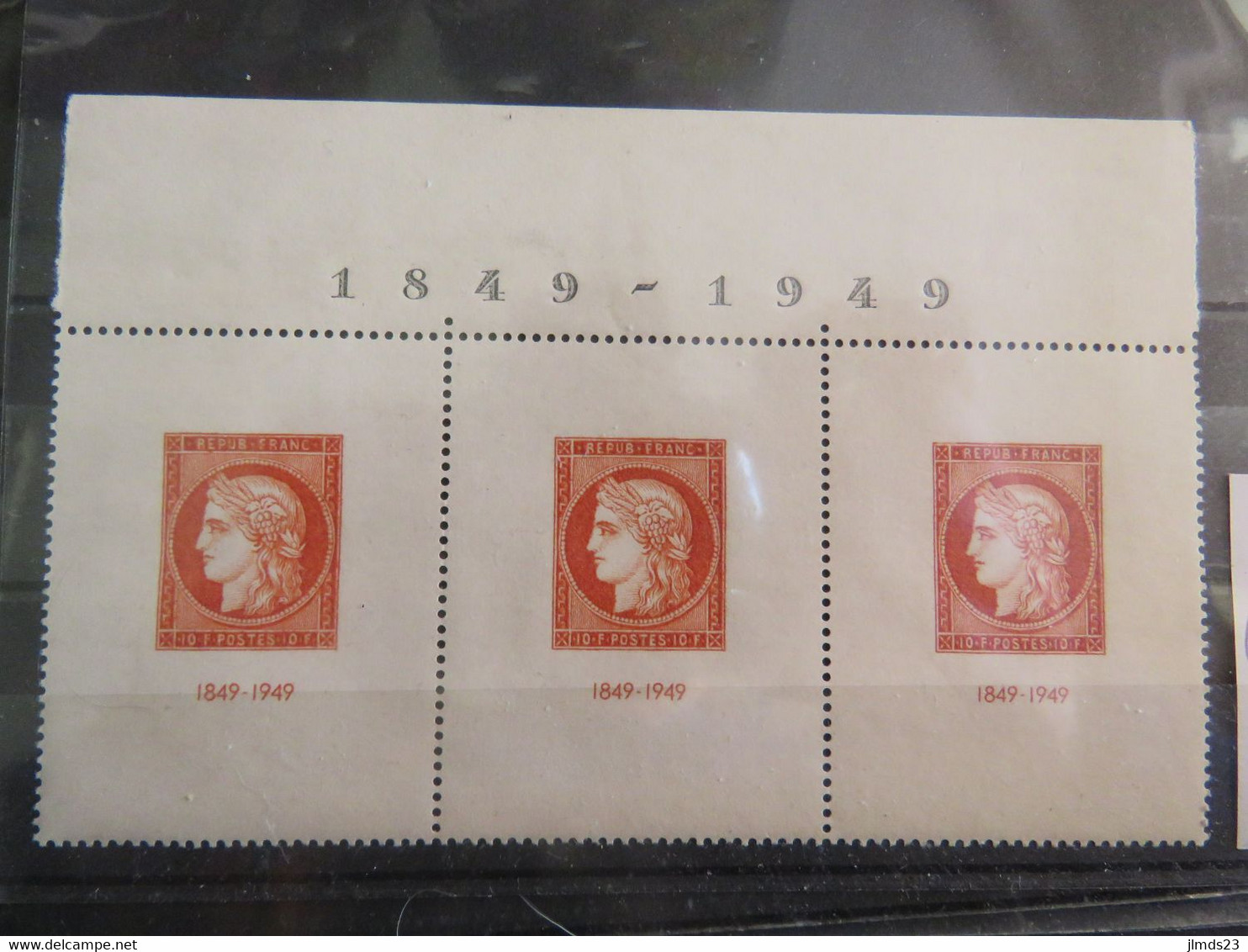 FRANCE, N° 841 PAR 3 LUXE** A 21 €, COTATION : 210 € - Unused Stamps