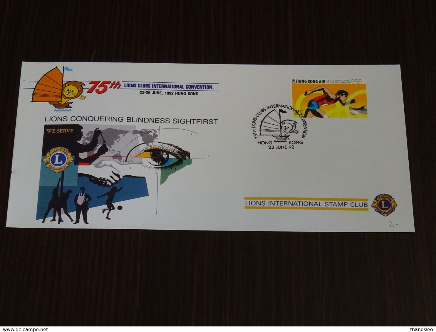 Hong Kong 1992 Lions Club 75th International Convention FDC VF - FDC