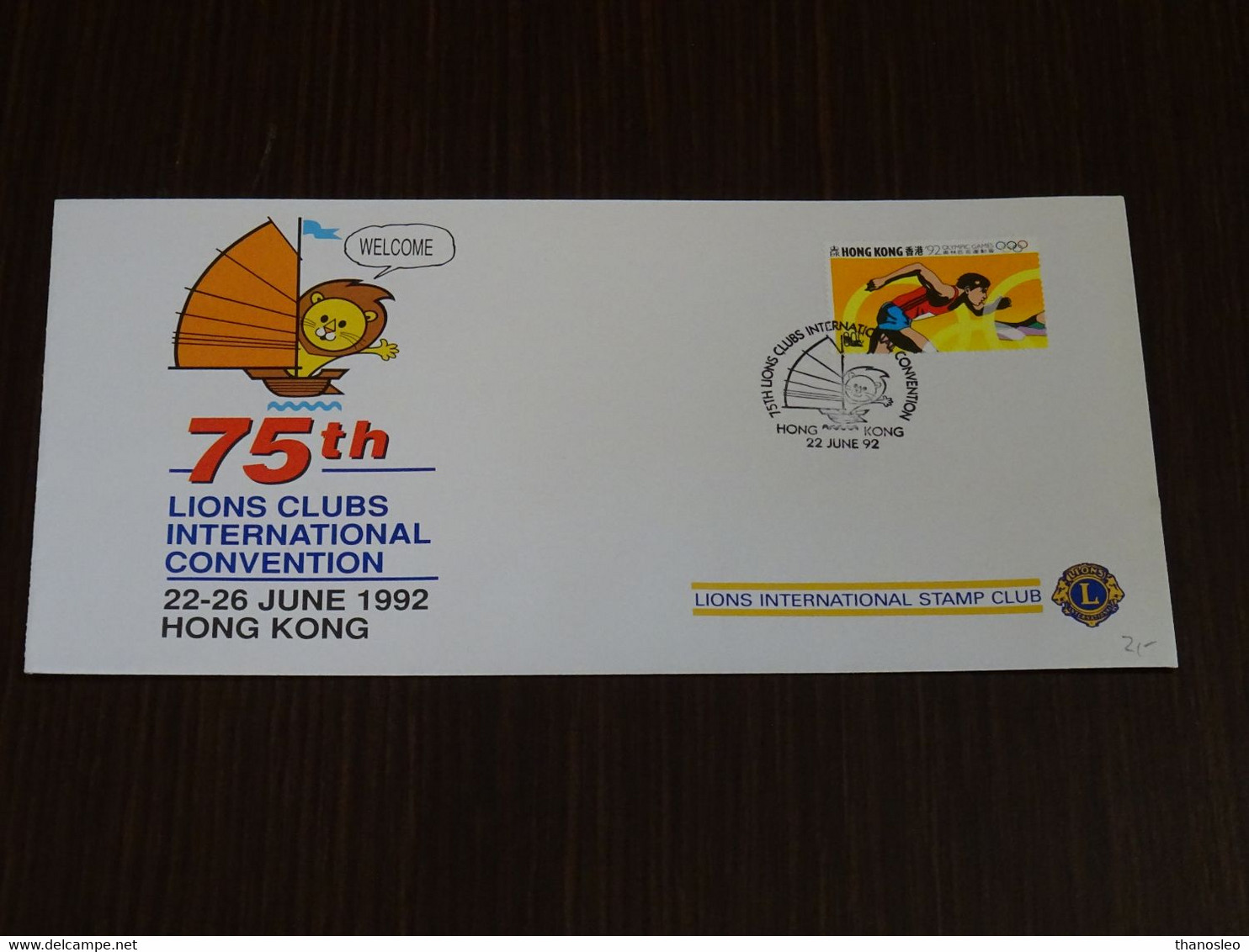 Hong Kong 1992 Lions Club 75th International Convention FDC VF - FDC