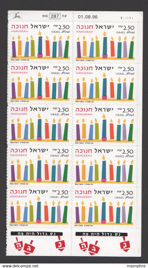 1996 Hanukkah  Self Adhesive Sheet Of 10  Sc 1289 ** MNH - Unused Stamps (with Tabs)