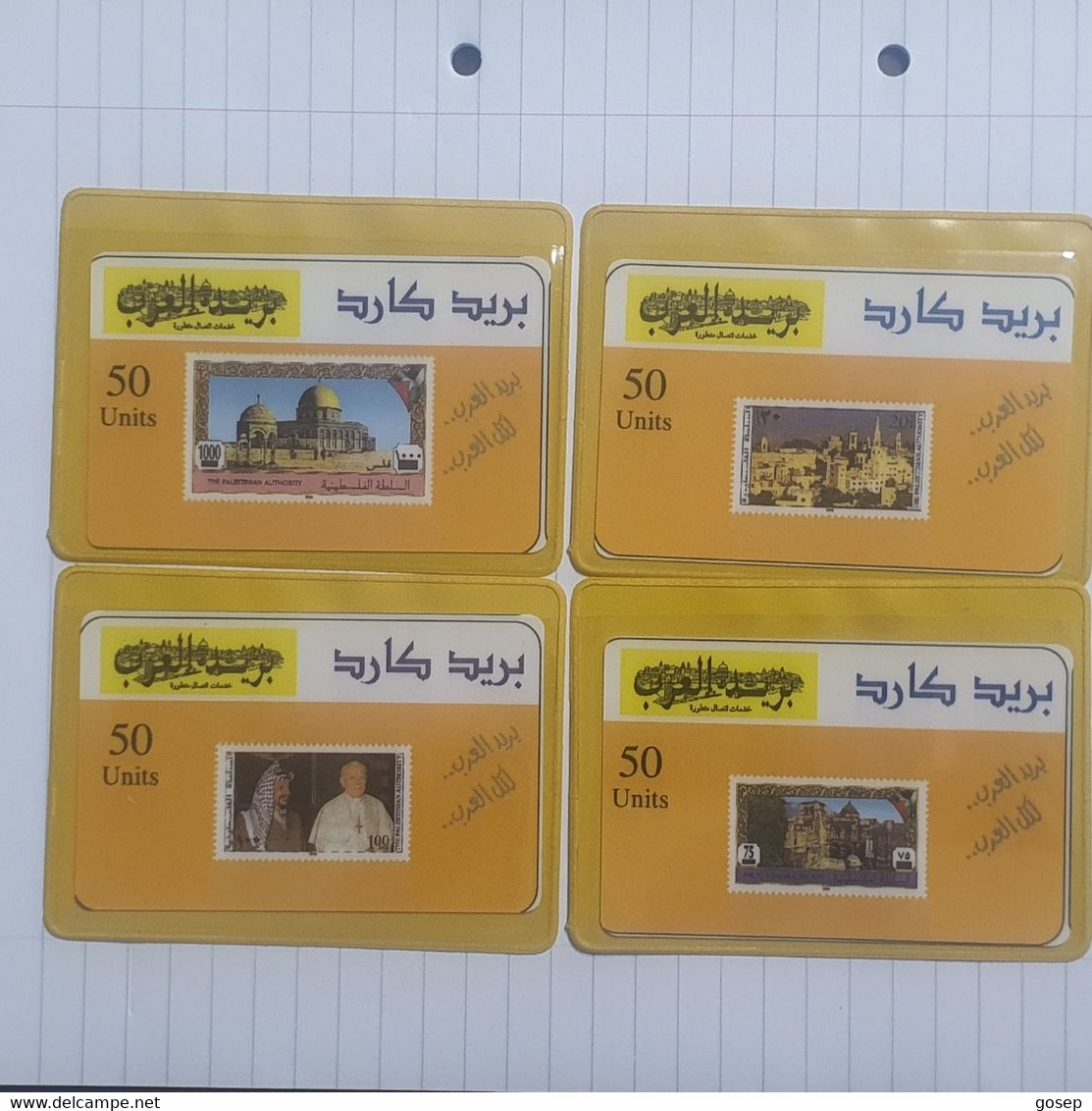 Plastine-SOLAN"-(2)-(4 Cards)-information Doun-With Card Pockets-(410)-(mint Card+1 Card Prepiad Free - Palestina