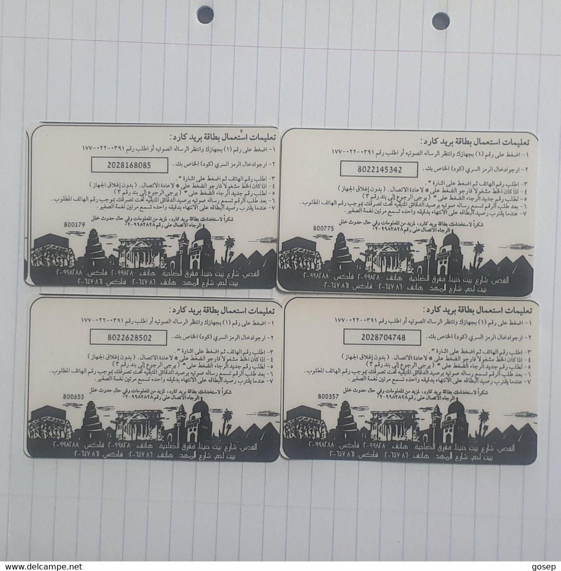 Plastine-SOLAN"-(2)-(4 Cards)-information Doun-With Card Pockets-(410)-(mint Card+1 Card Prepiad Free - Palestina