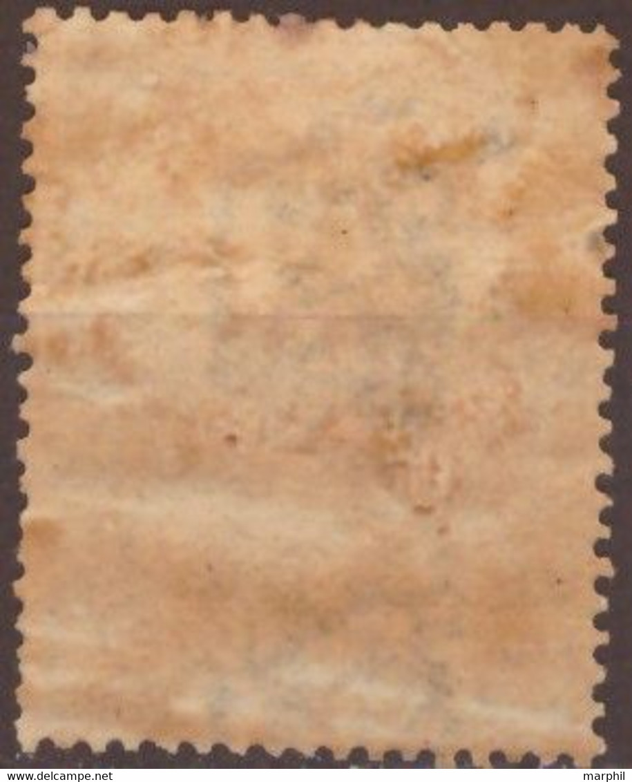 Italia 1884 Pacchi Postali Un#1 10c. MH/* Vedere Scansione - Paketmarken