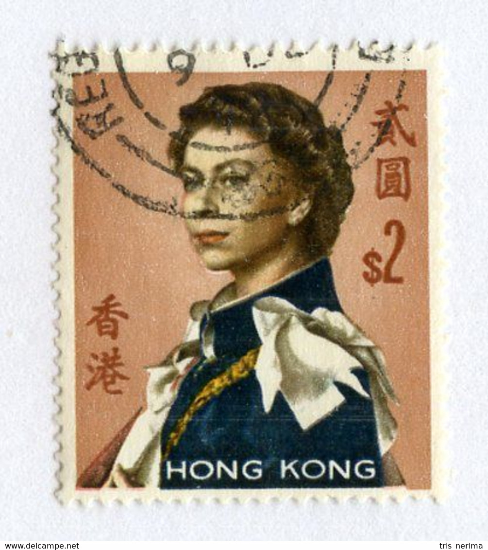 BC 9396 Hong Kong Scott # 214c Used  [Offers Welcome] - Oblitérés