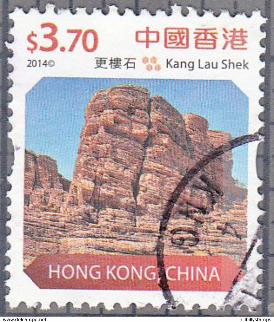 HONG KONG   SCOTT NO 1661  USED  YEAR   2014 - Used Stamps