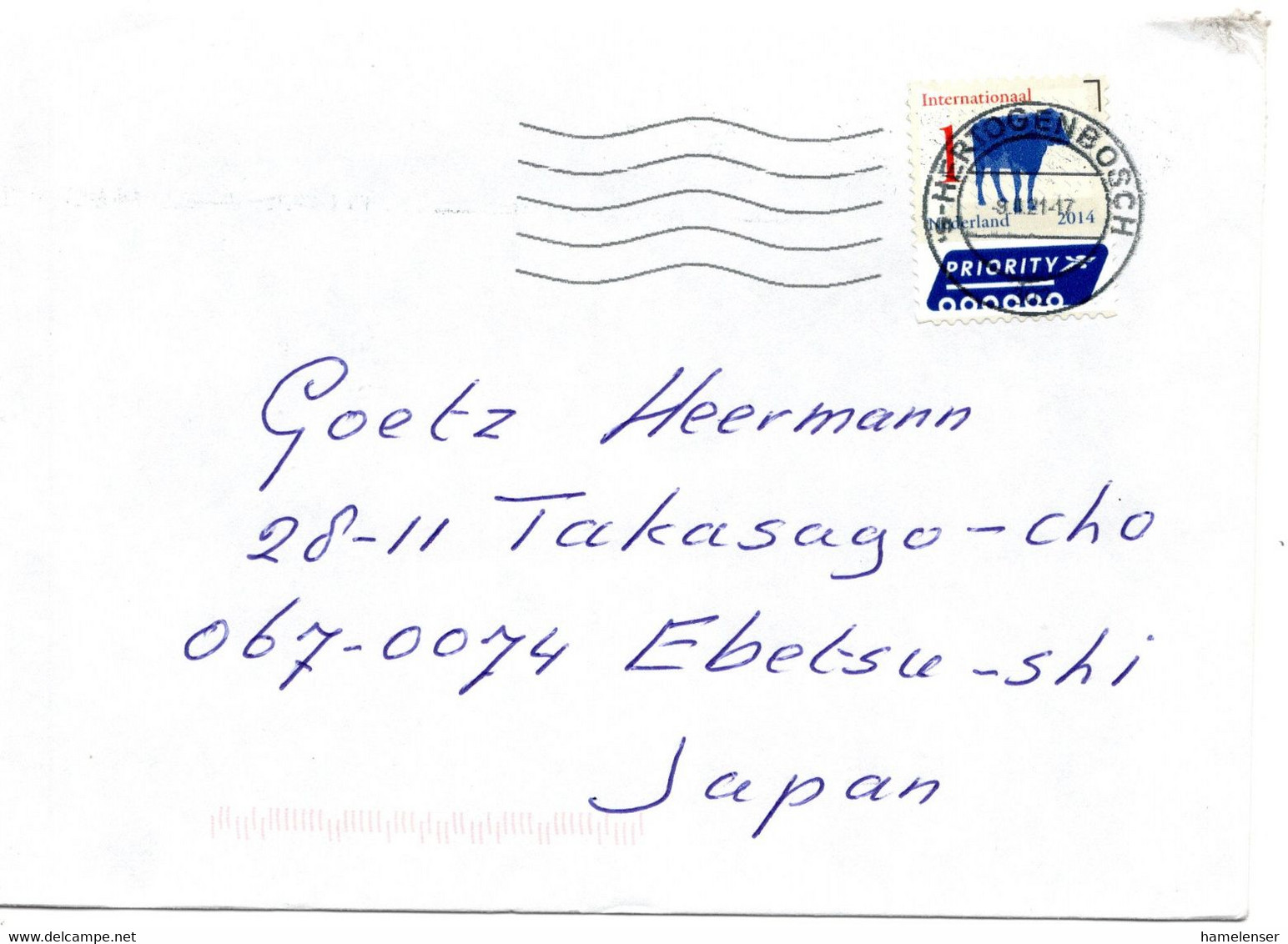 58187 - Niederland - 2021 - "1" Rind '14 EF A LpBf 's-HERTOGENBOSCH -> Japan - Storia Postale