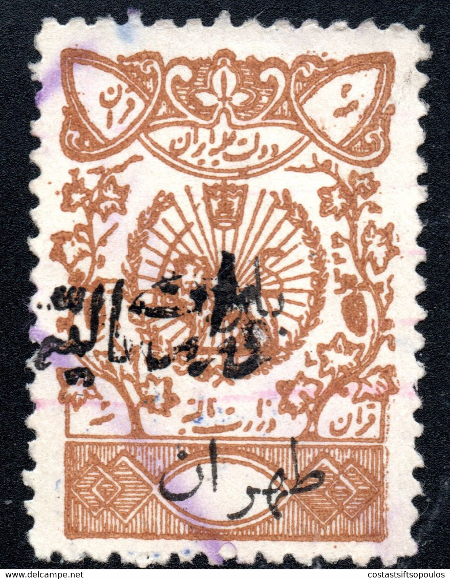 4.13.IRAN, REVENUE, NICE OVERPR. - Irán