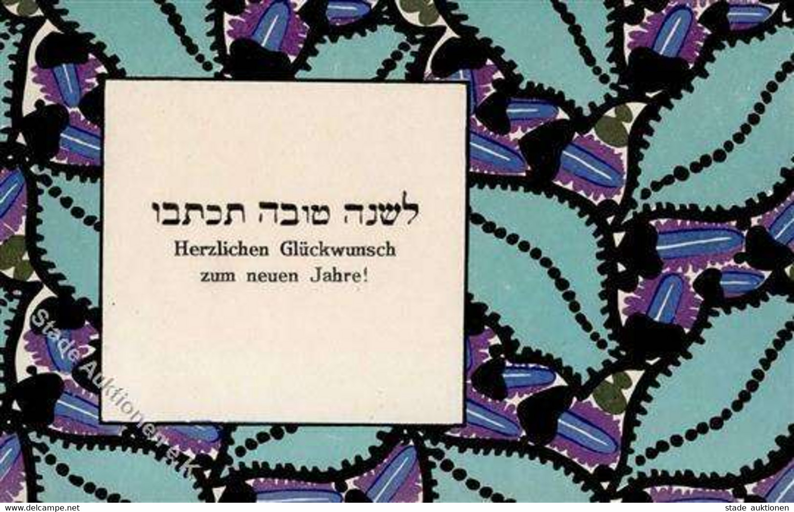 Wiener Werkstätte Stoffmuster Entwurf Von Frl. Arber I-II - Wiener Werkstaetten