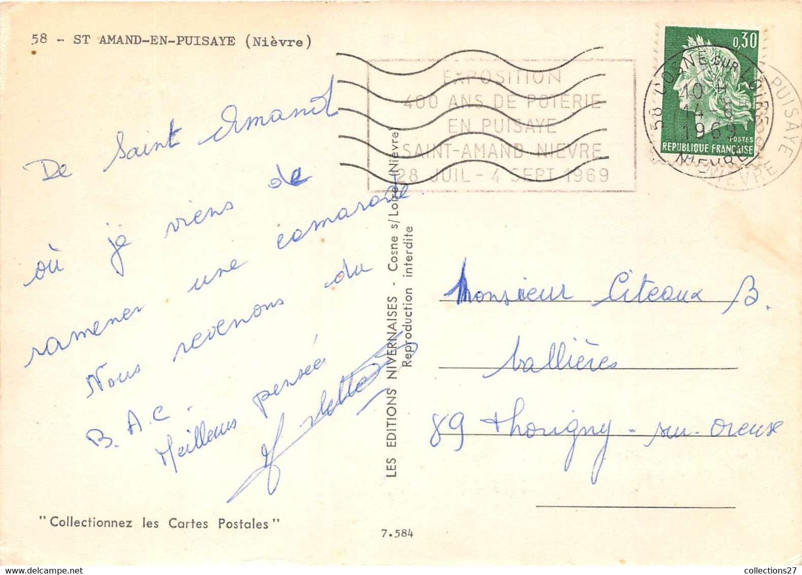 58-SAINT-AMAND-EN-PUISAYE- MULTIVUES - Saint-Amand-en-Puisaye