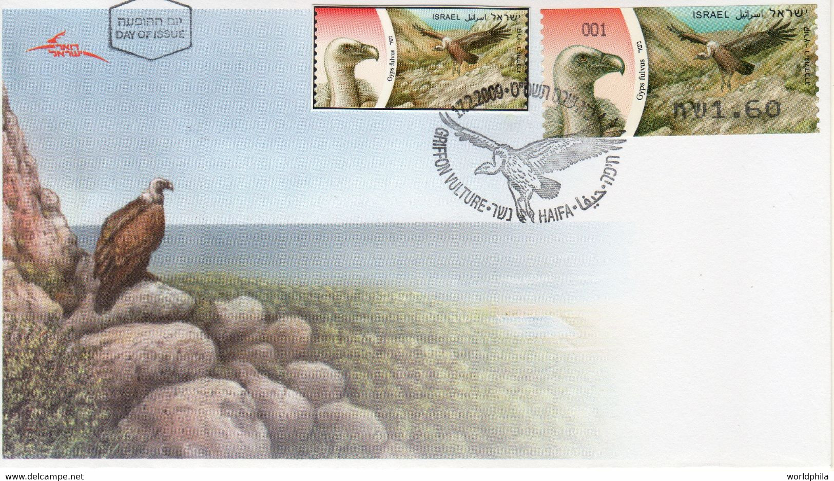 Israel 2009 Extremely Rare Eagle Bird, ATM Stamp, Designer Photo Proof, Essay+regular FDC 8 - Non Dentellati, Prove E Varietà