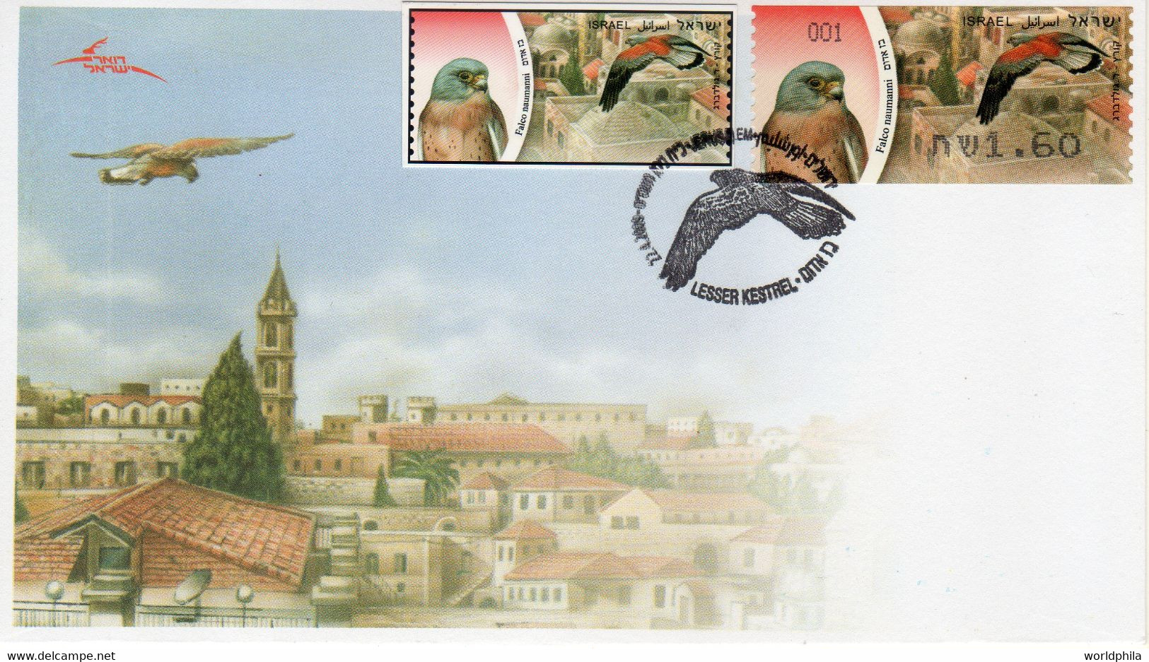 Israel 2009 Extremely Rare Falco Hanmahni Bird, ATM Stamp, Designer Photo Proof, Essay+regular FDC 9 - Sin Dentar, Pruebas De Impresión Y Variedades