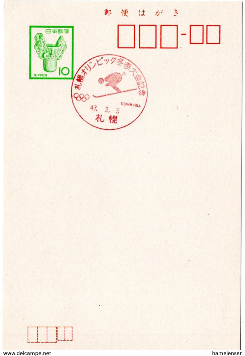 58206 - Japan - 1972 - ¥10 GAKte M. SoStpl SAPPORO - WINTEROLYMPIADE ABFAHRTSLAUF - Invierno 1972: Sapporo