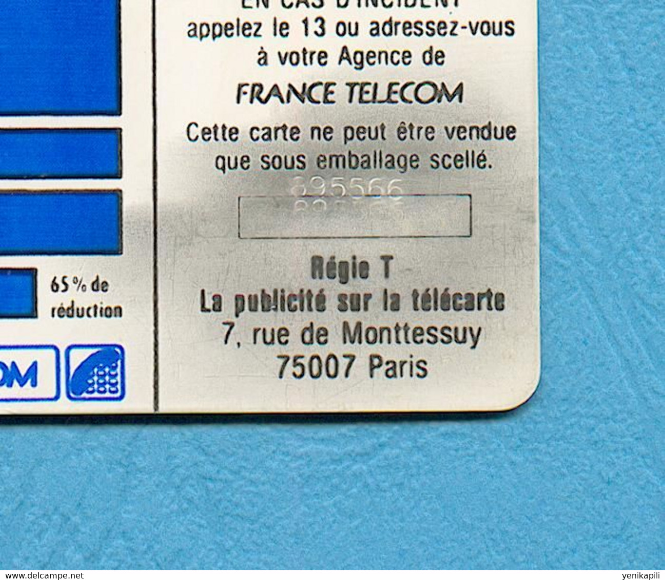 ( 5864 ) - CORDONS BLANCS - 50.U - ( Ko 58 - Non Répertorié  ) - *** EC *** - Voir Scan - - Cordons'