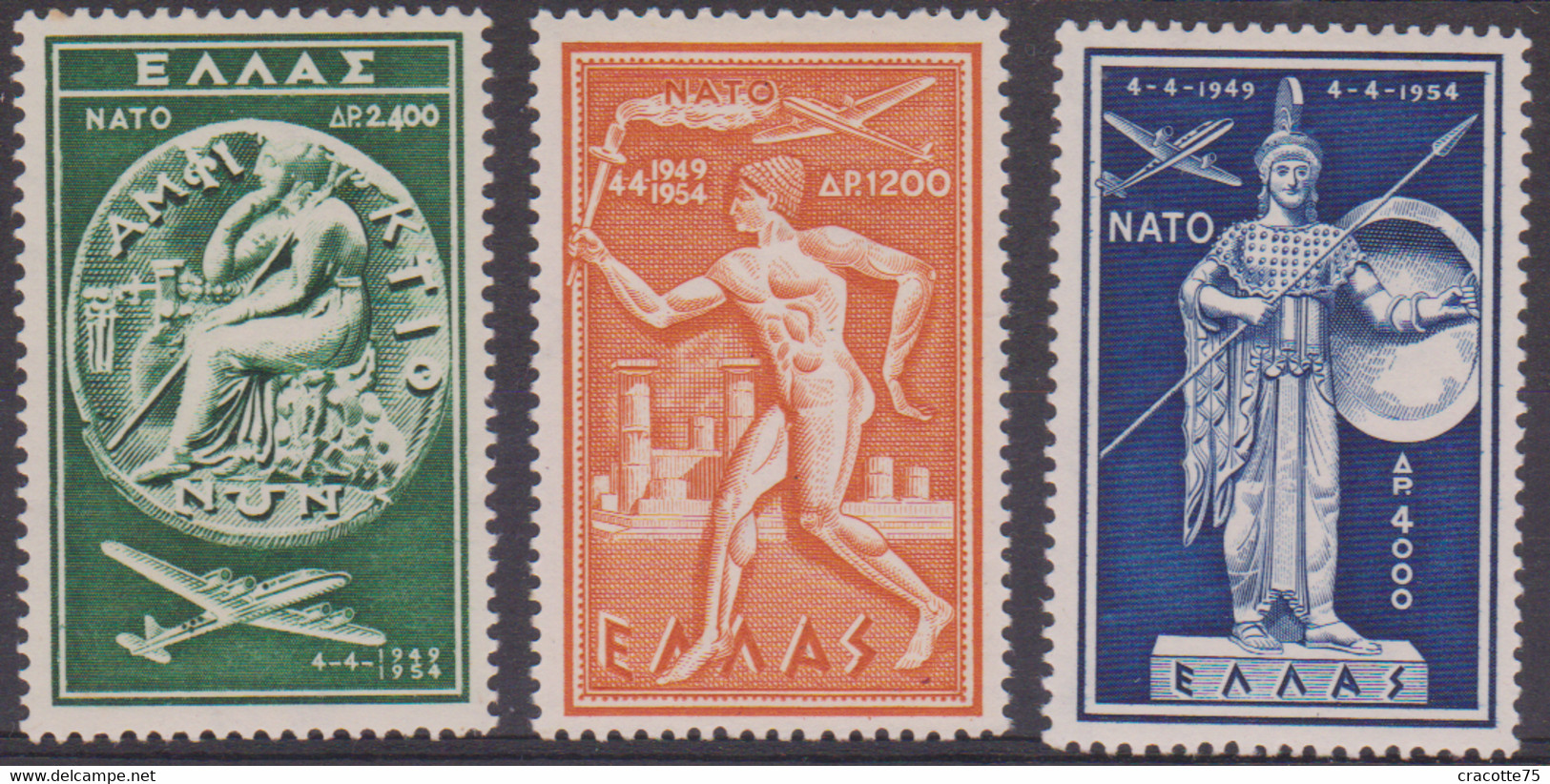 GRECE - PA N° 66/68** - N.A.T.O. - O.T.A.N. Organisation Du Traité De L'Atlantique Nord. 5e Anniversaire (Cote 140€) - Unused Stamps