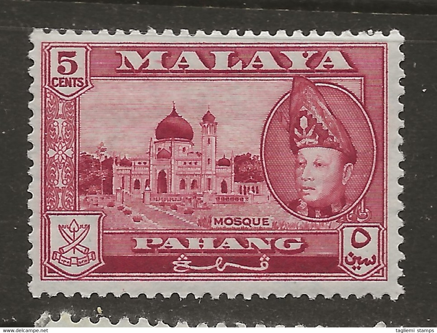 Malaysia - Pahang, 1957, SG 78, Mint Hinged - Pahang