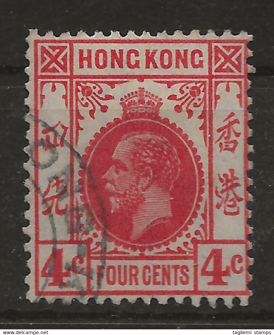 Hong Kong, 1921, SG 120, Used - Oblitérés