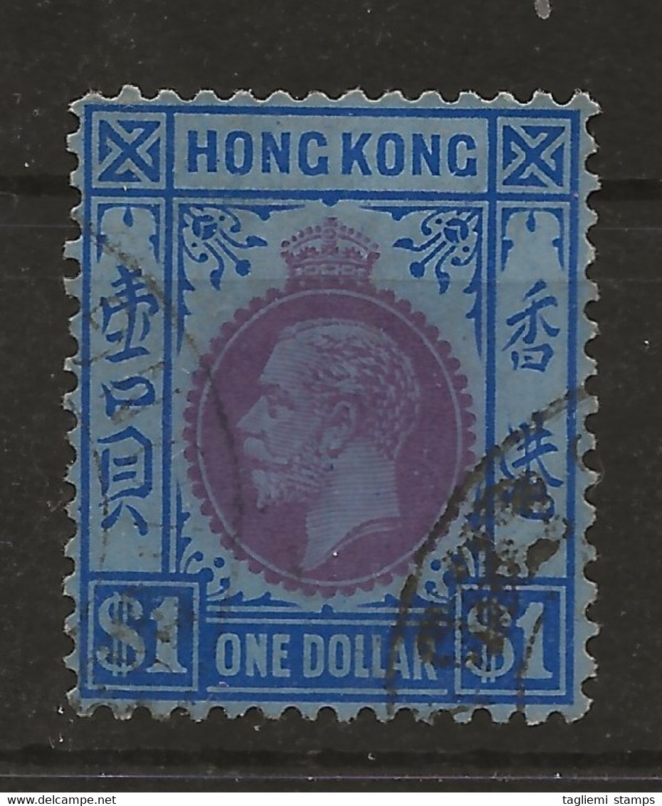 Hong Kong, 1921, SG 129, Used - Gebruikt