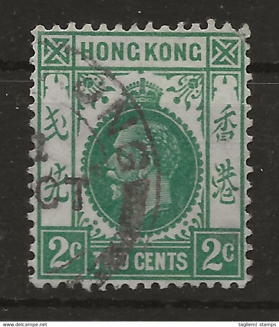 Hong Kong, 1921, SG 118, Used - Gebruikt