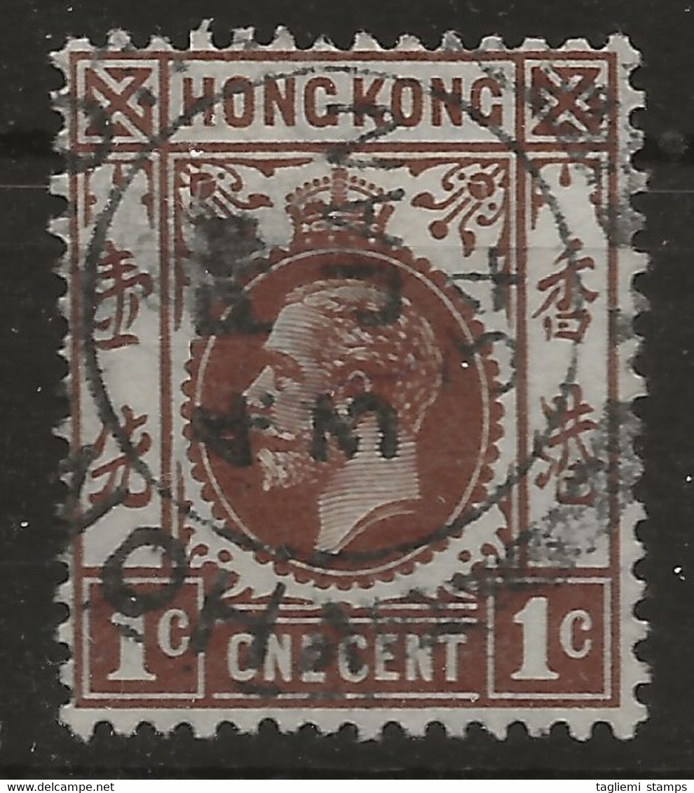 Hong Kong, 1921, SG 117, Used - Gebruikt